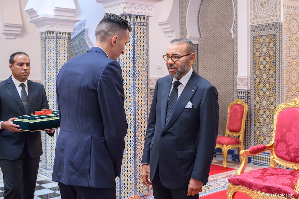 الملك