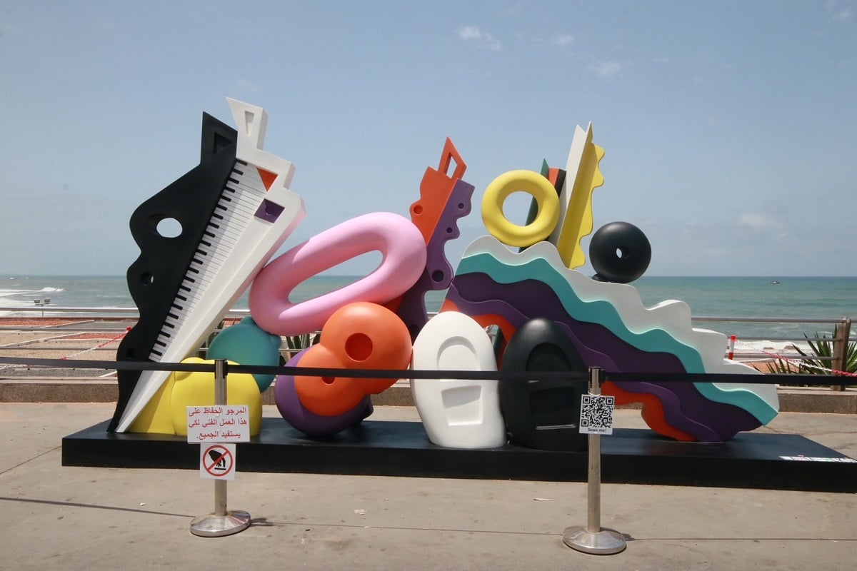 Sculpture