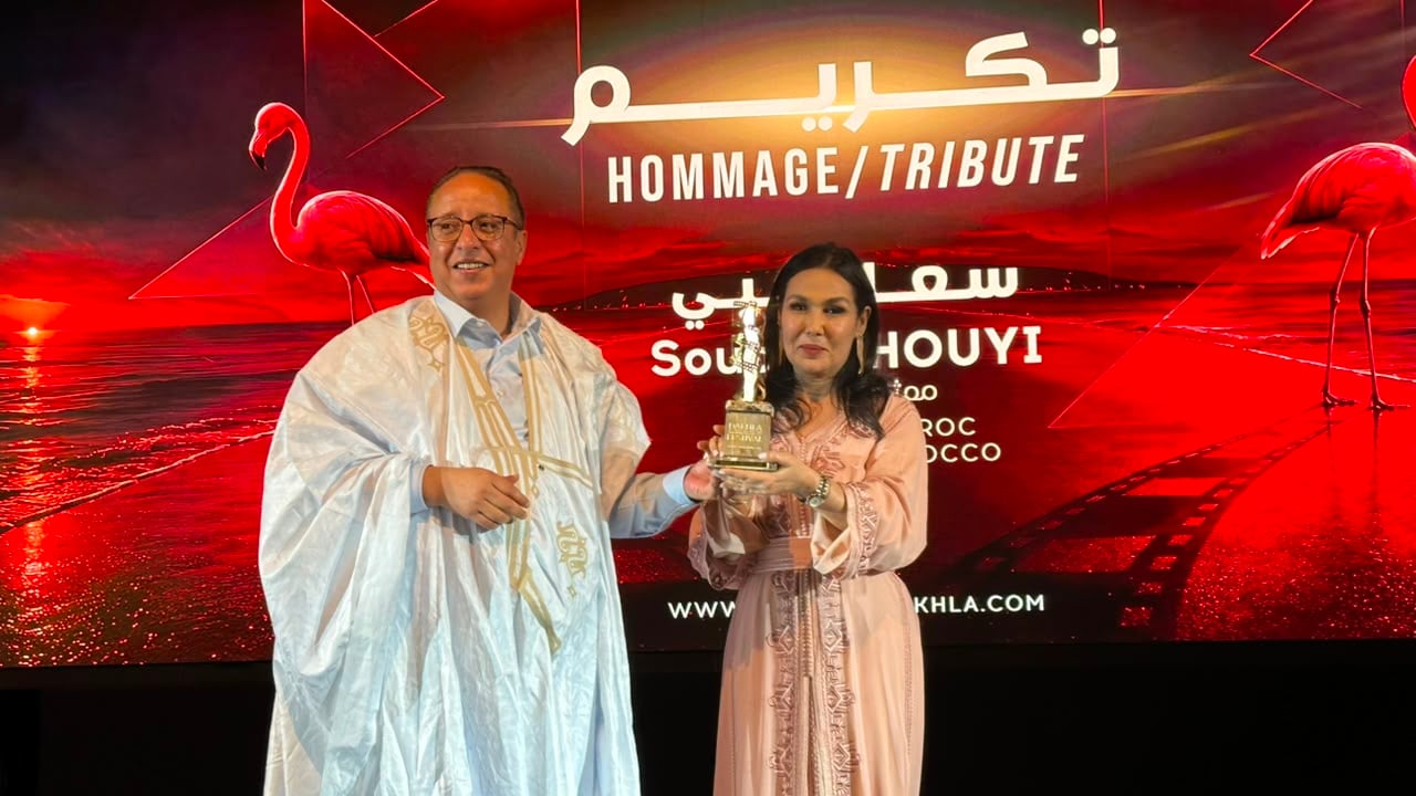 souad
