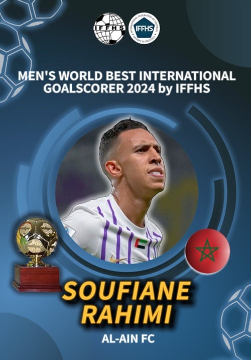 Soufiane Rahimi