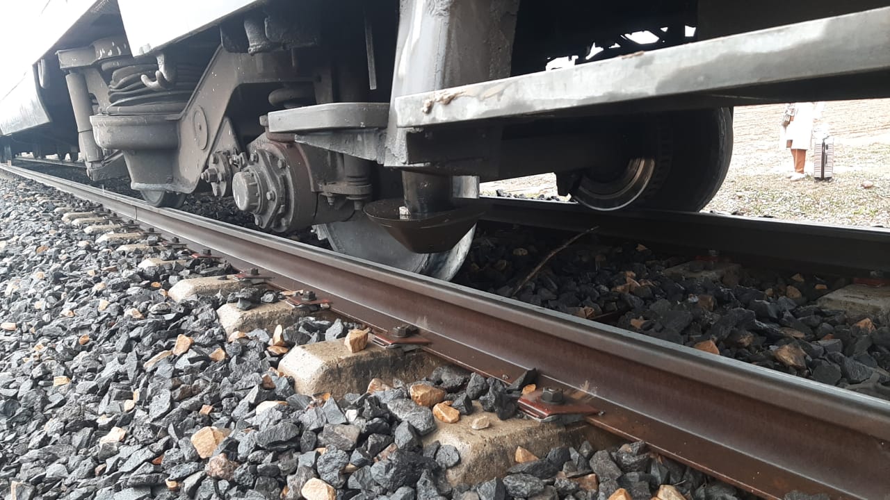 TRAIN