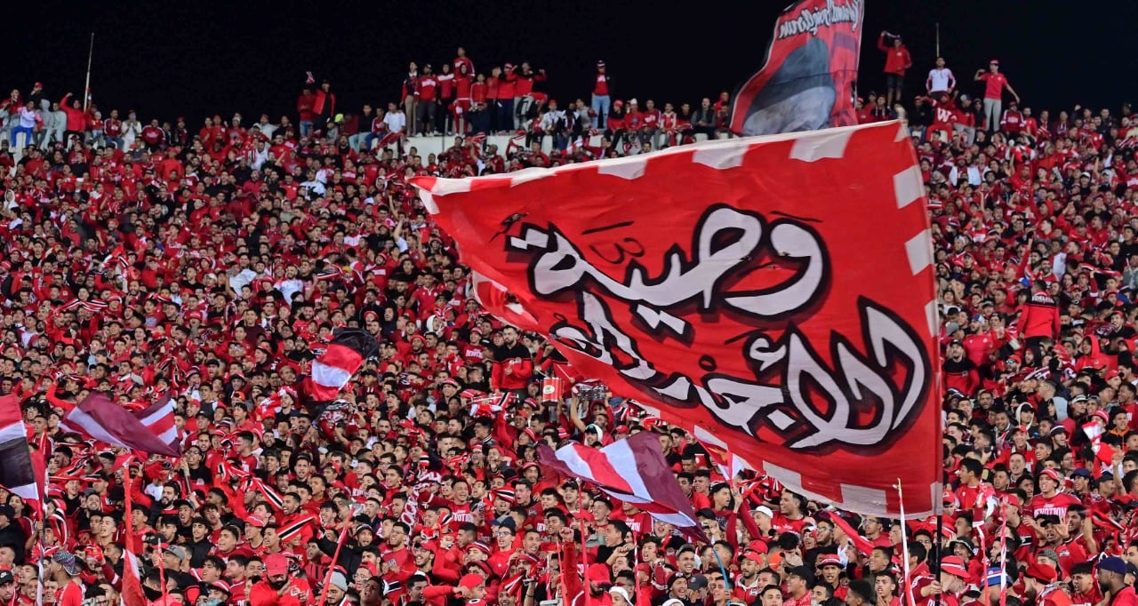 جمهور الوداد الرياضي     تصوير/ رزقو عبد المجيد
