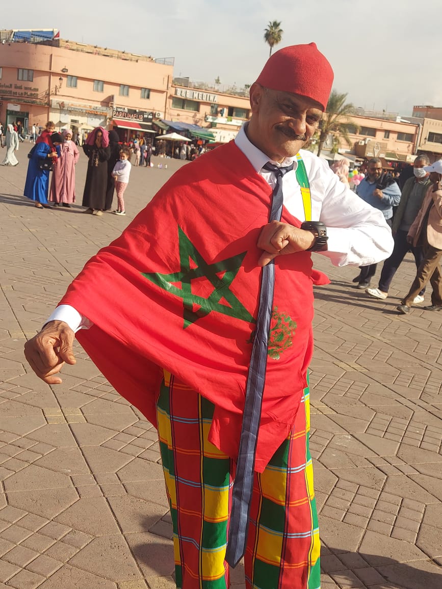 المسيح