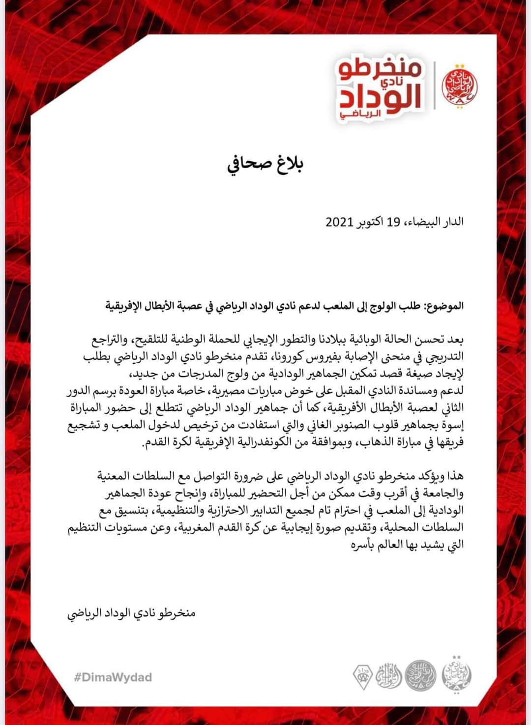 wydad