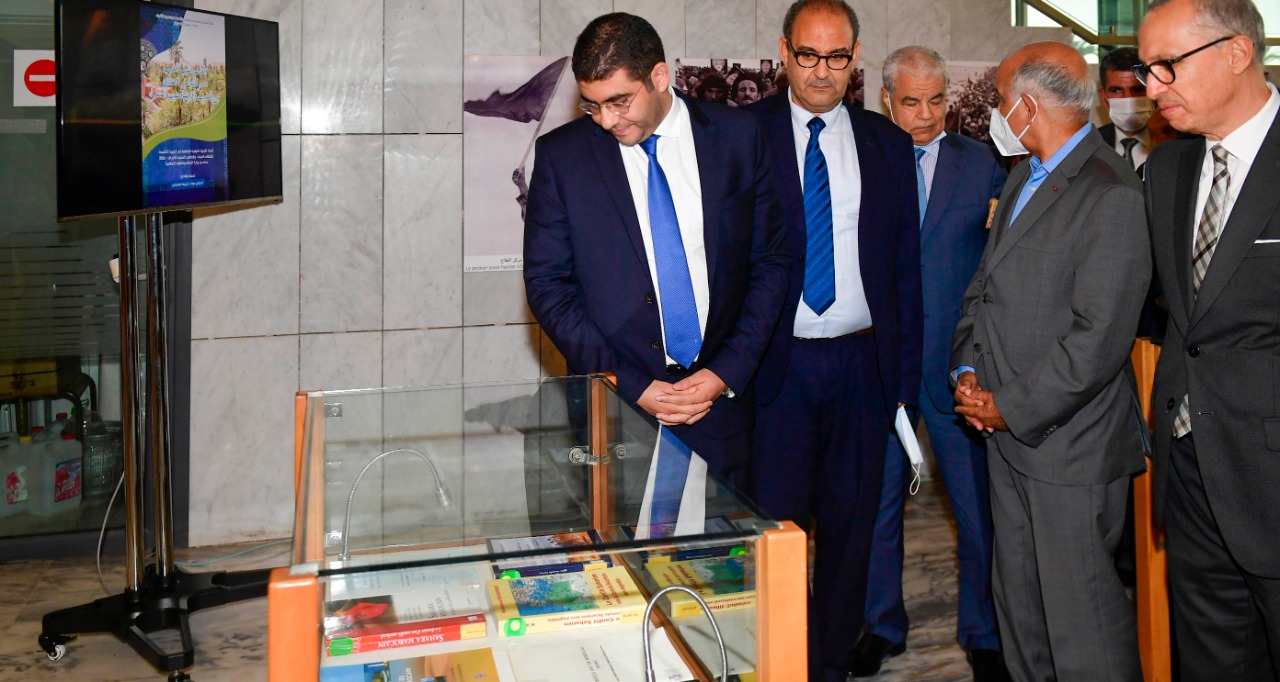 احتفال المكتبة الوطنية للمملكة بذكرى المسيرة الخضراء 