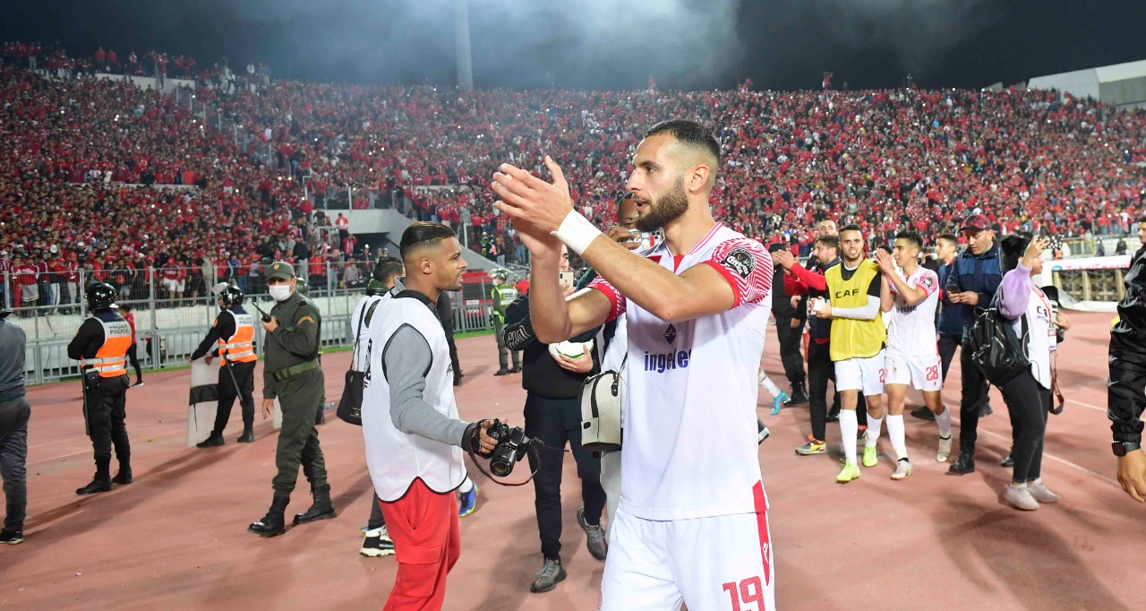 Wydad Zamalek