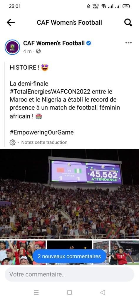 جمهور