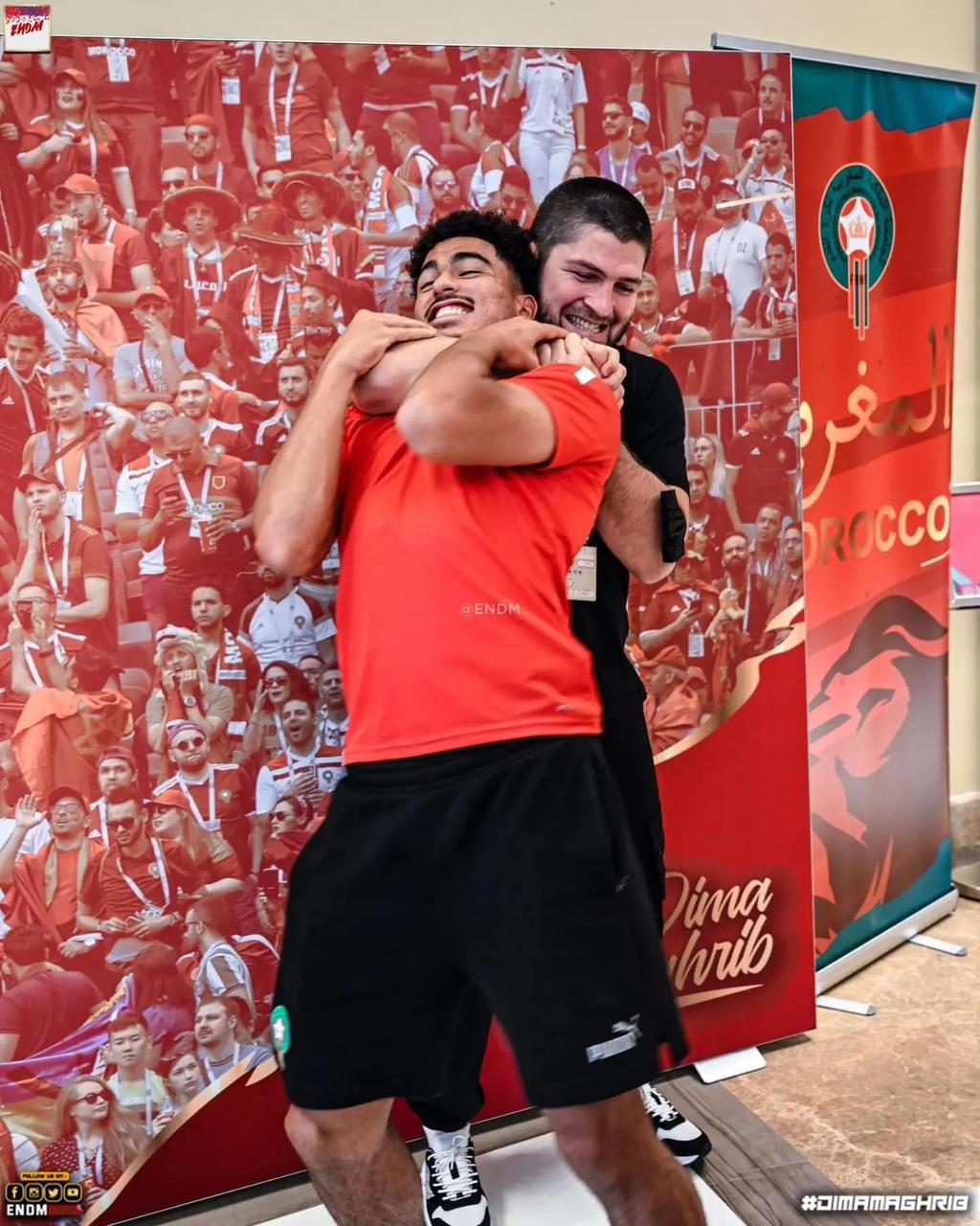 مونديال