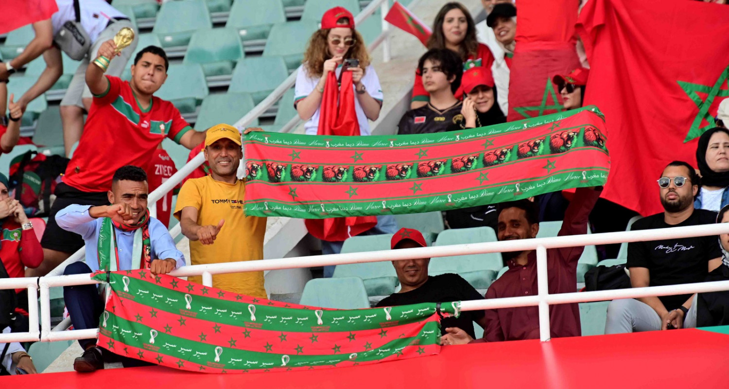 جمهور