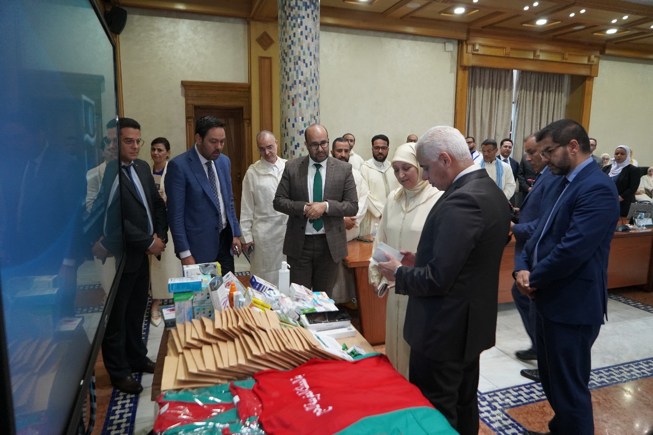بعثة الحج 
