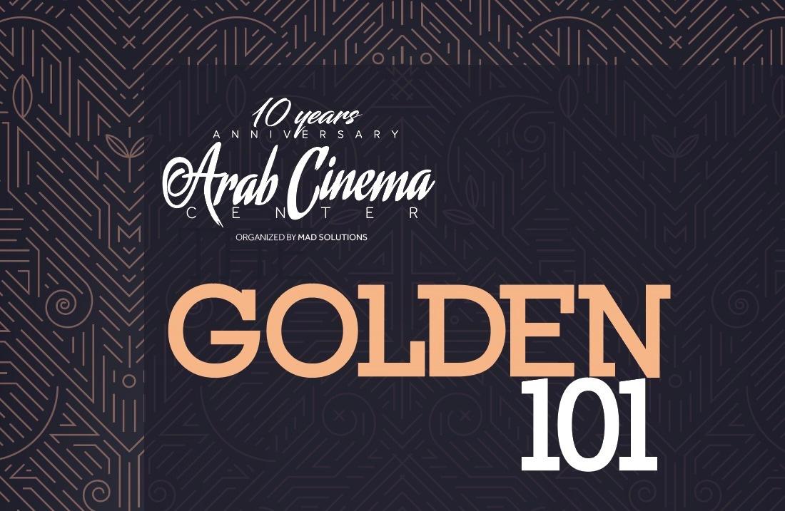 سينما