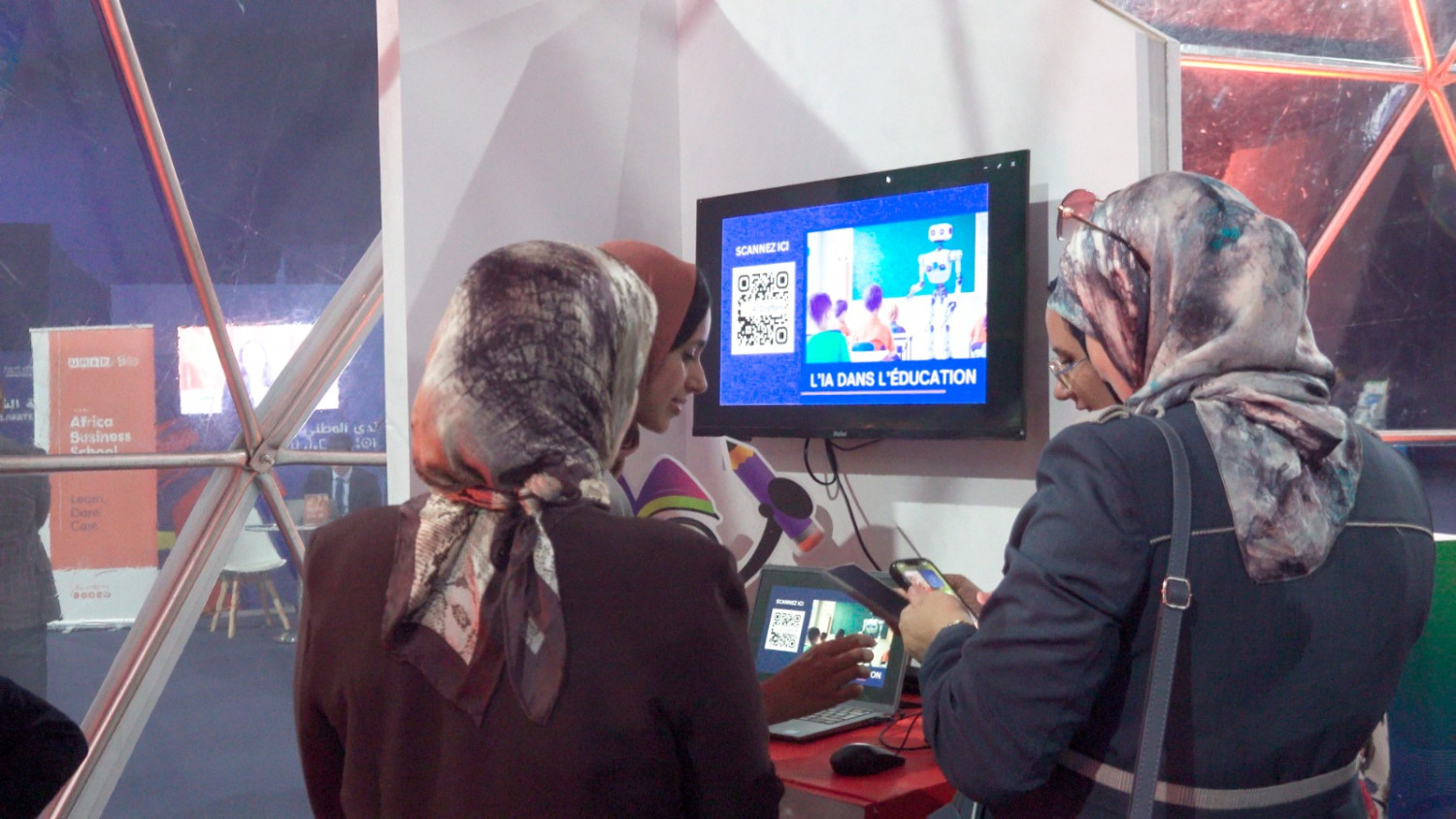 الذكاء الاصطناعي ورجال التعليم 