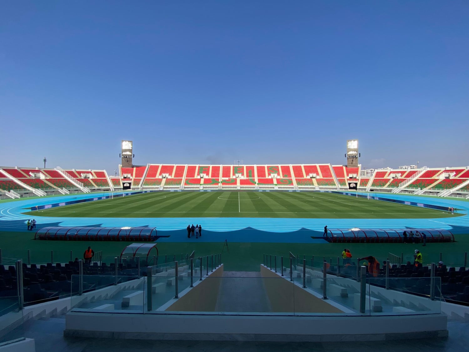 Stade de Fès 