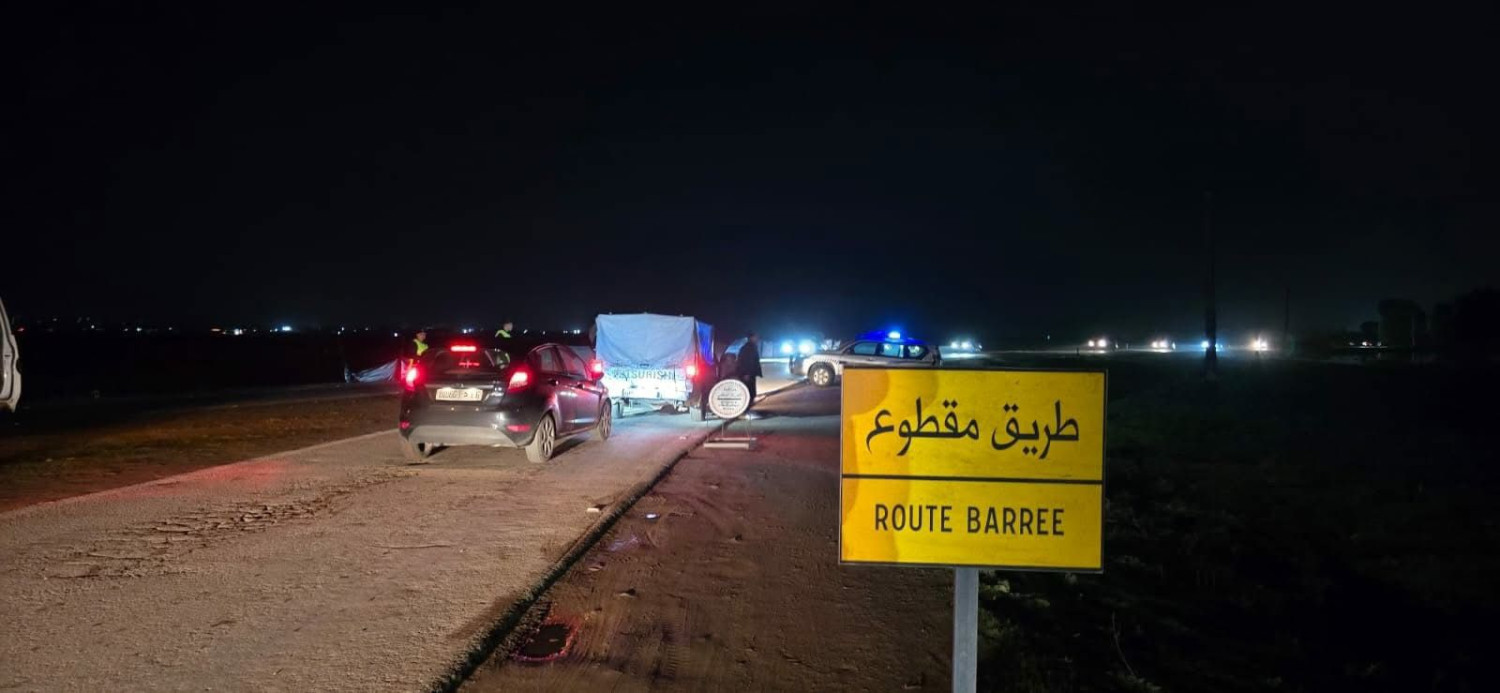 طريق مقطوع