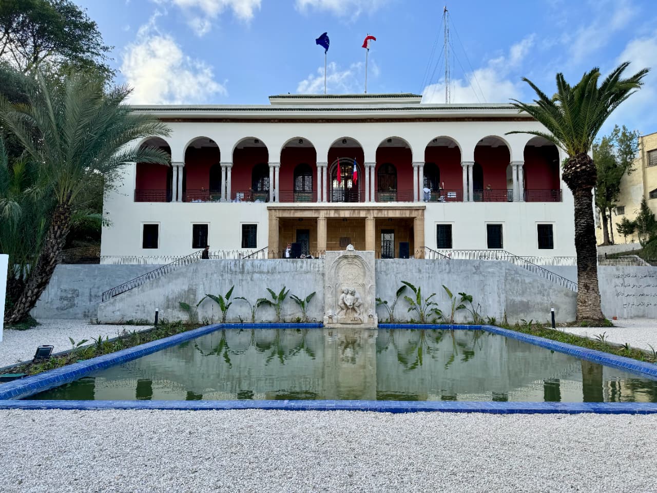 المعهد الفرنسي بطنجة