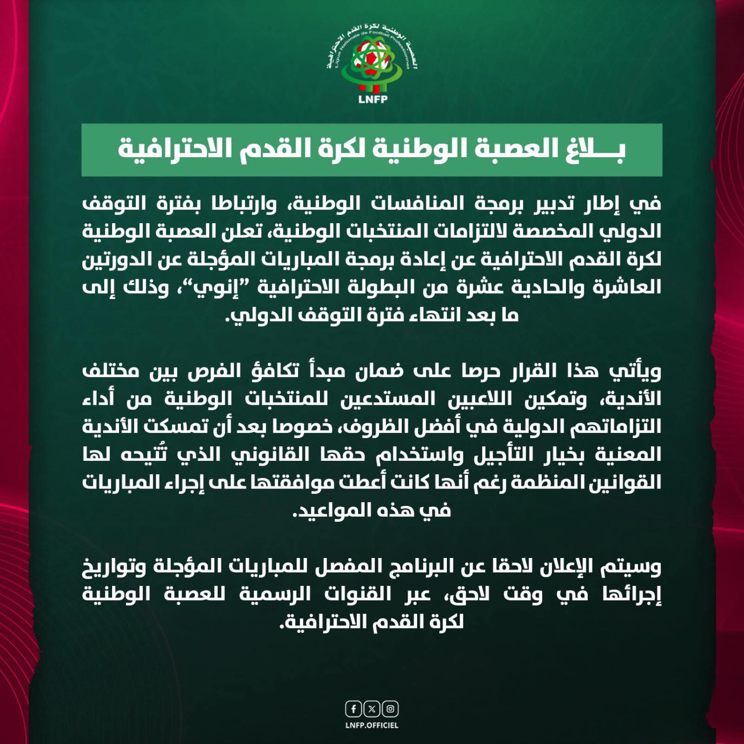 botola