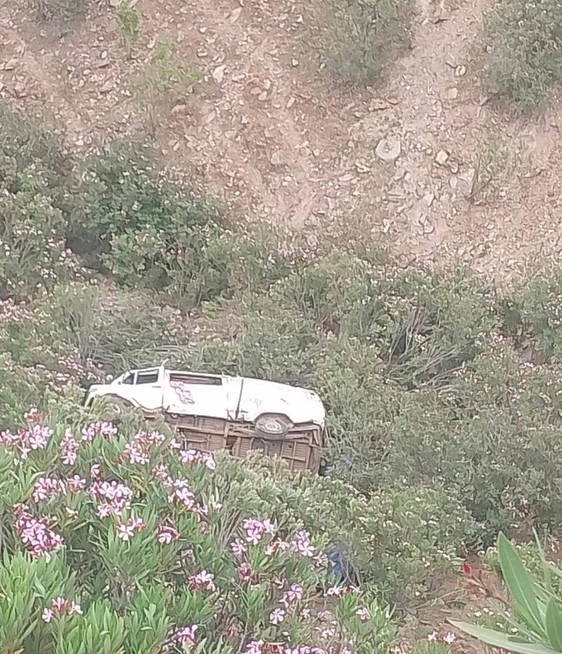 حادثة سير