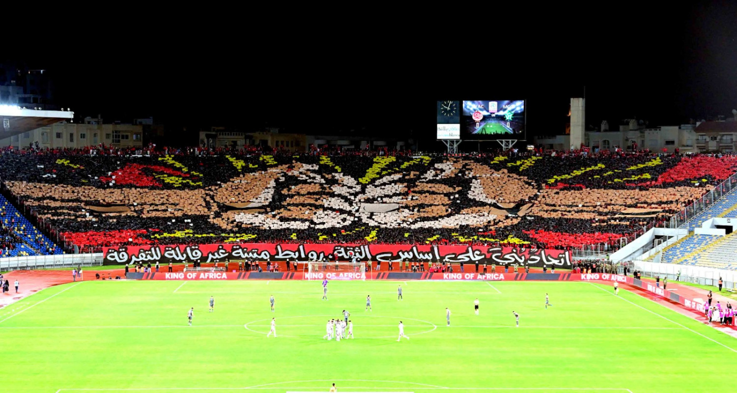 Wydad Athletic Club