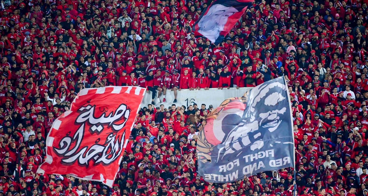 Wydad Athletic Club