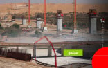 مشاريع جهة العيون 