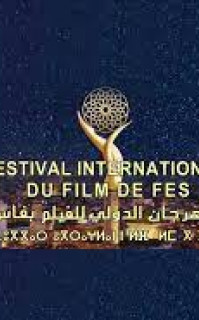 Festival international du film de Fès