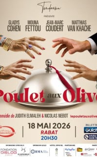 Poulet aux olives