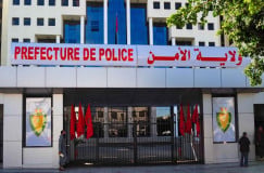 جريمة