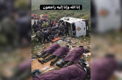 صورة مفبركة