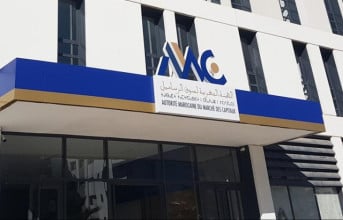 AMMC
