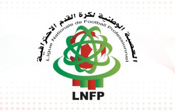 العصبة الوطنية لكرة القدم الاحترافية 