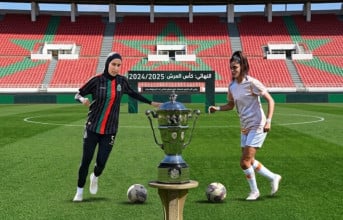 asfar vs rsb