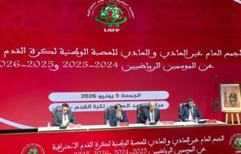 الجمع العام للعصبة الوطنية لكرة القدم الاحترافية