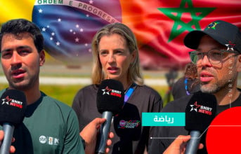 الإعلاميون البرازيليون