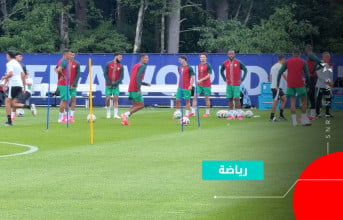 المنتخب الوطني المغربي