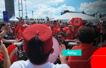 تفاؤل مغربي قبل مواجهة منتخب اسكتلندا في المونديال