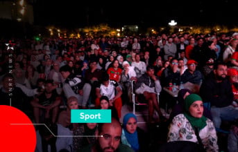 Fan zone