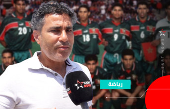 صلاح الدين بصير