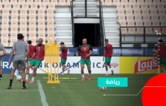 آخر حصة تدريبية لمواجهة هايتي