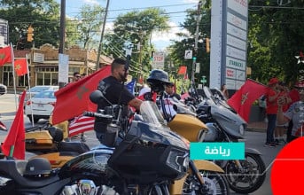 تعبئة جماهيرية في أطلانطا
