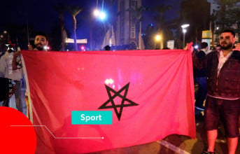 الجماهير المغربية