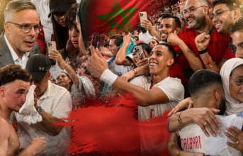 المنتخب المغربي