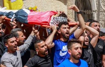 وفاة اللاعب الفلسطيني فادي النعسان