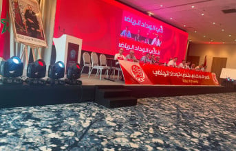 الجمع العام للوداد الرياضي لموسم 2025-2026