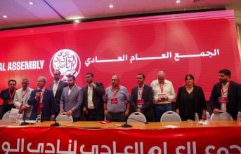المكتب المديري الجديد للوداد بعد إجراء الجمع العام لموسم 2025-2026