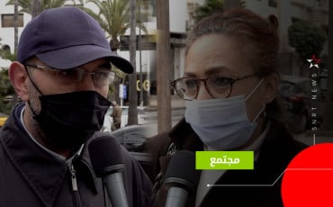 كيف