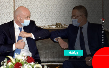 لقجع