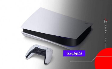 بلاي