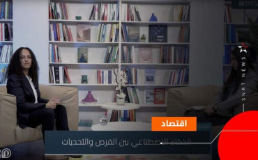 خشافي