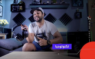 كاسك