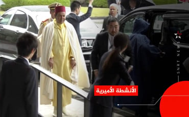 مولاي رشيد